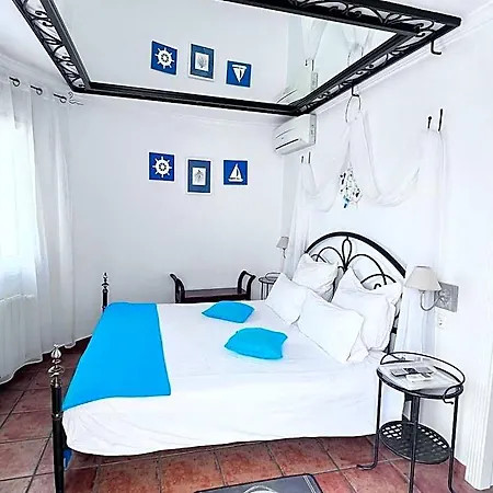 Atalaya Boutique Hotel *