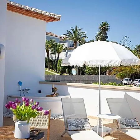 Atalaya Boutique Hotel *
